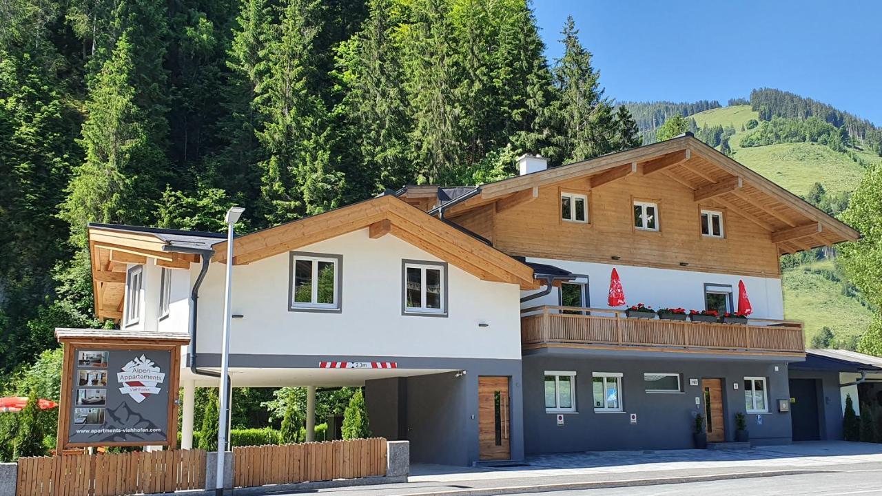 Alpen Appartements Viehhofen - Incl Sommercard Zell Am See Фихофен Экстерьер фото