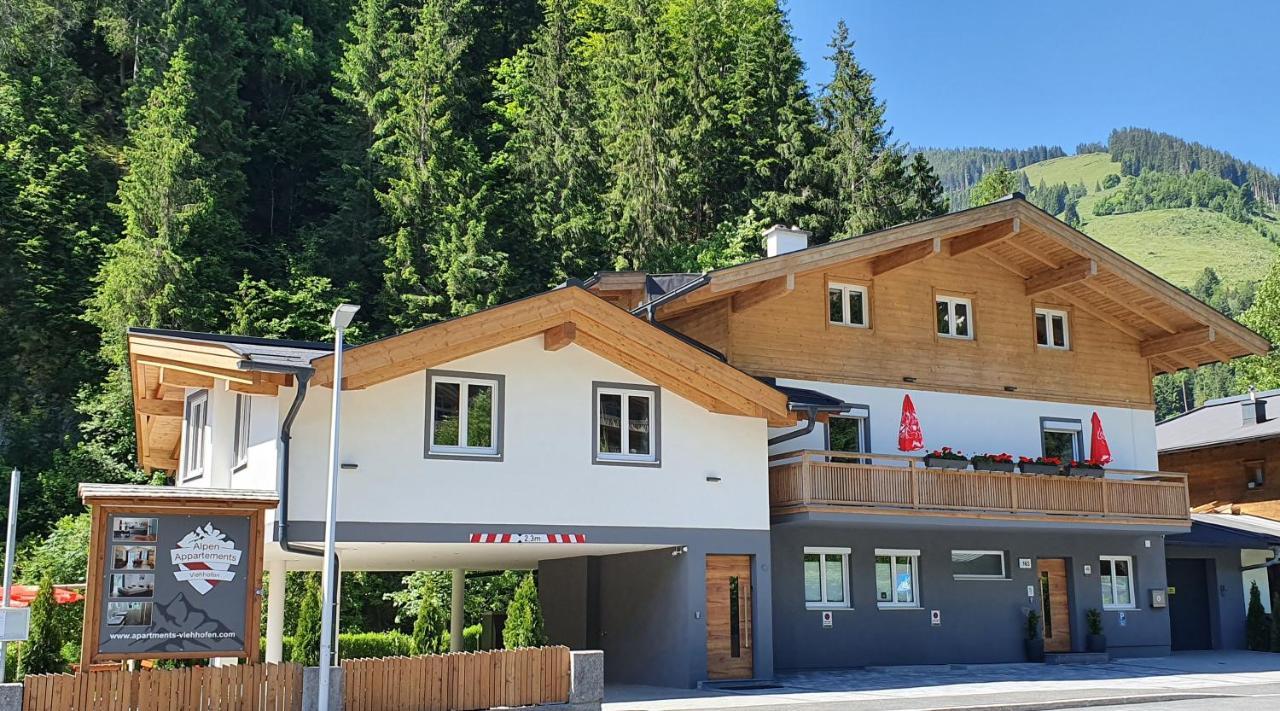 Alpen Appartements Viehhofen - Incl Sommercard Zell Am See Фихофен Экстерьер фото